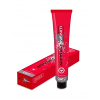 infrared_box-tubeweb-e1499924793641