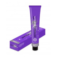 satin_box-tubeweb-e1499924565478