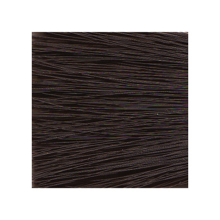 ich4_67_intense_dark_chocolate__49549_1615778701_1280_1280__84549